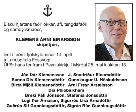 Klemens Árni Einarsson