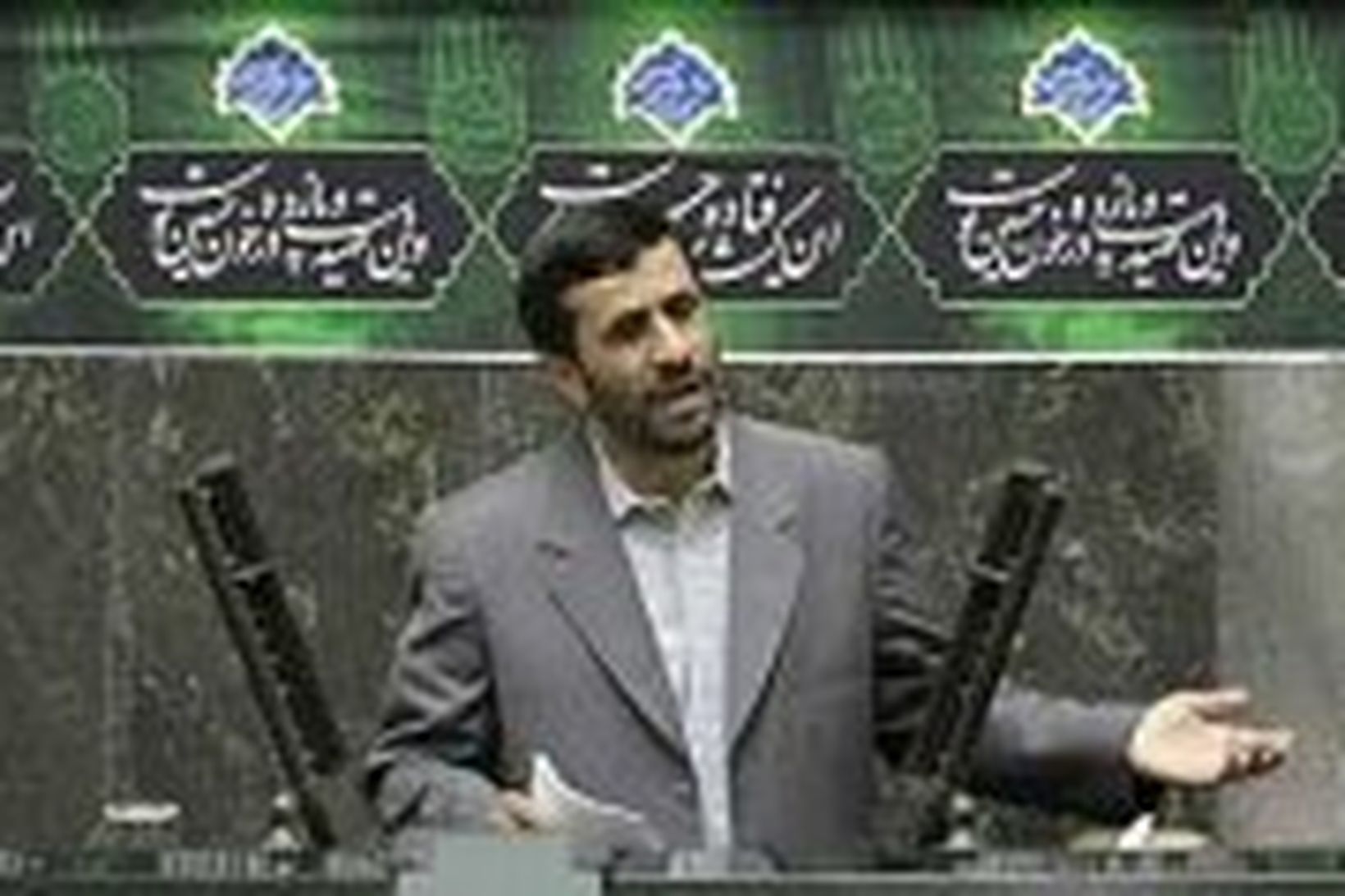 Mahmoud Ahmadinejad, forseti Írans