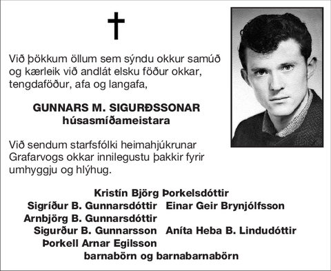 Gunnars M. Sigurðssonar