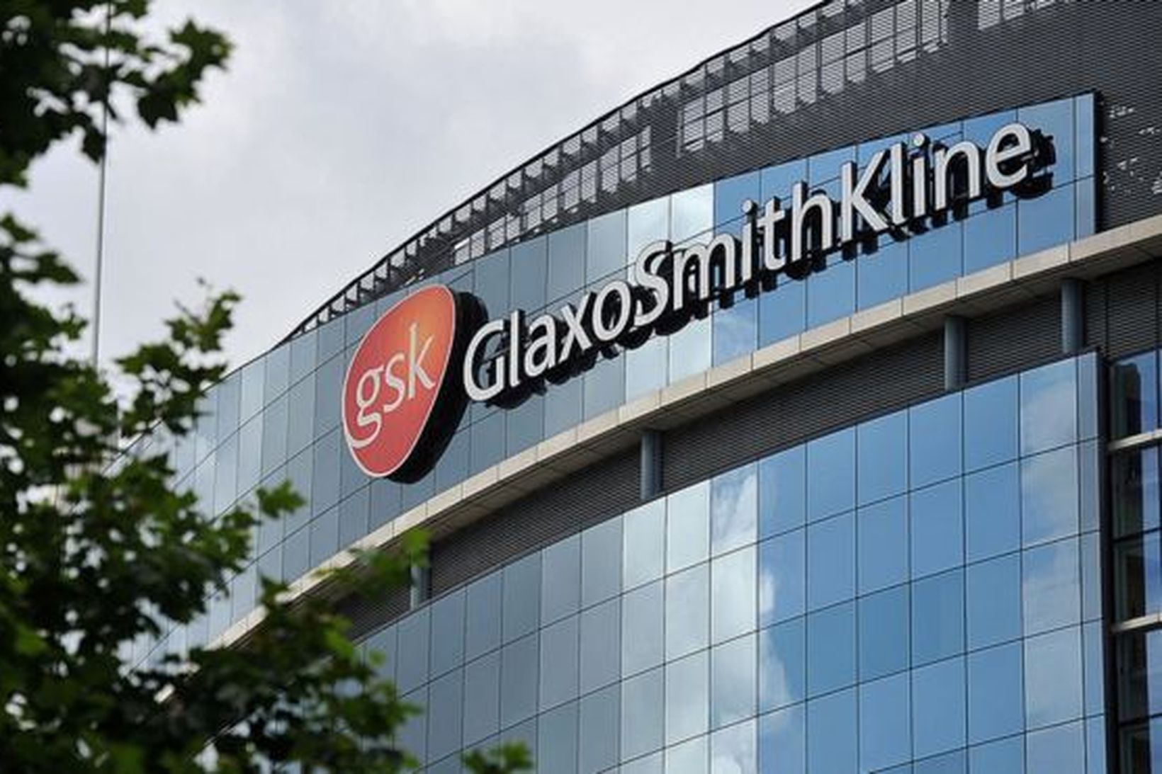 Breski lyfjarisinn GlaxoSmithKline tilkynnti í morgun um risa fjárfestingu í …