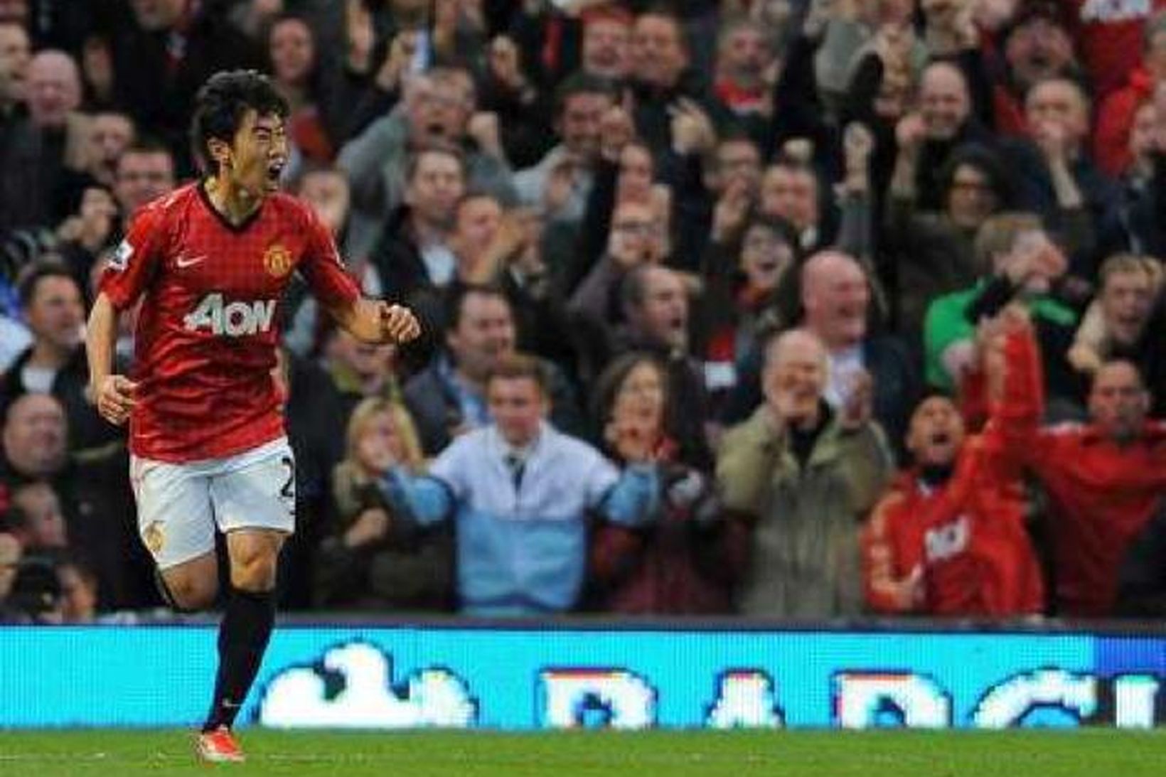 Old Trafford trekkir að flesta ferðamenn.