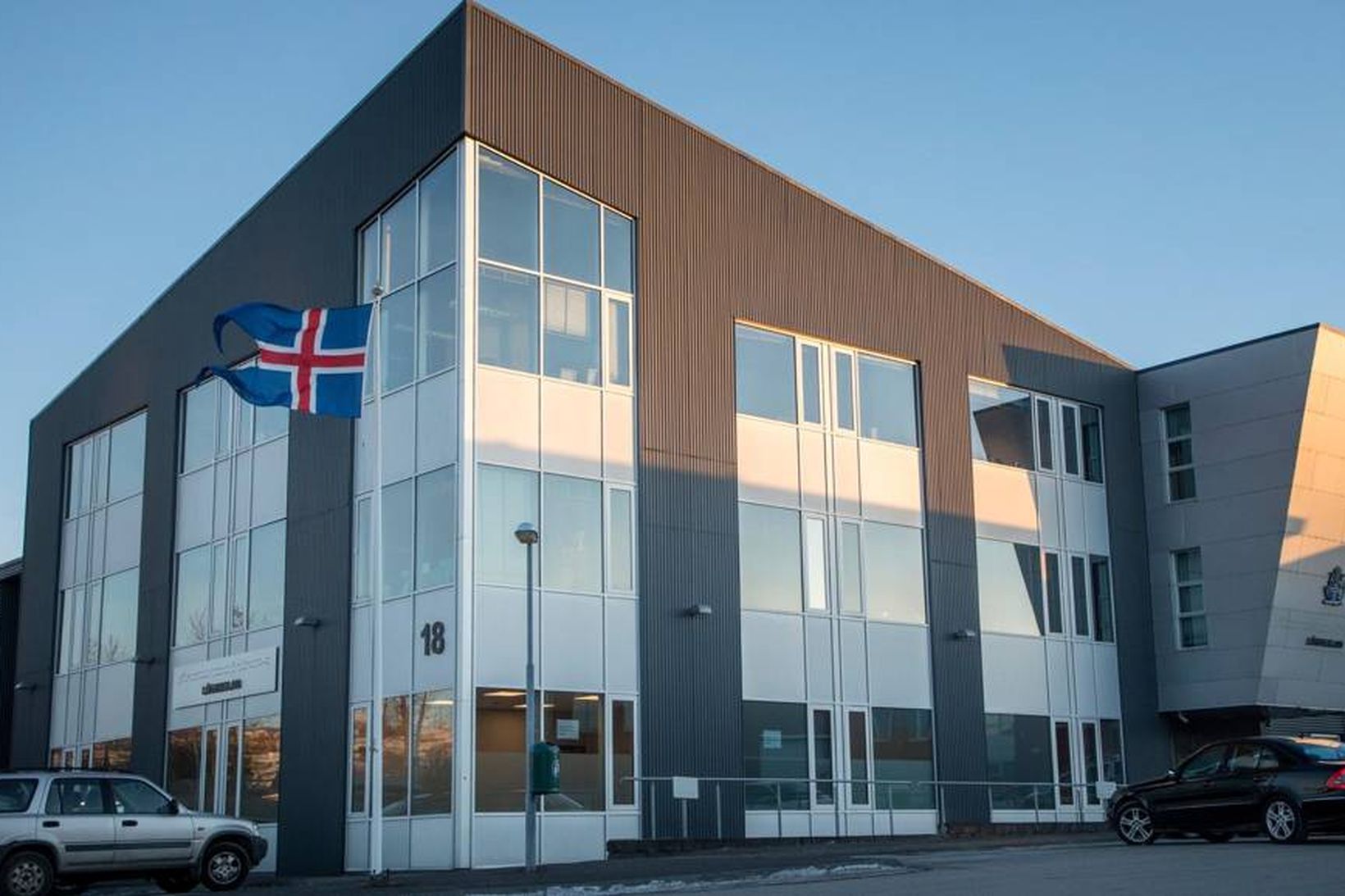 Íslendingur fær ekki íslenskt ríkisfang