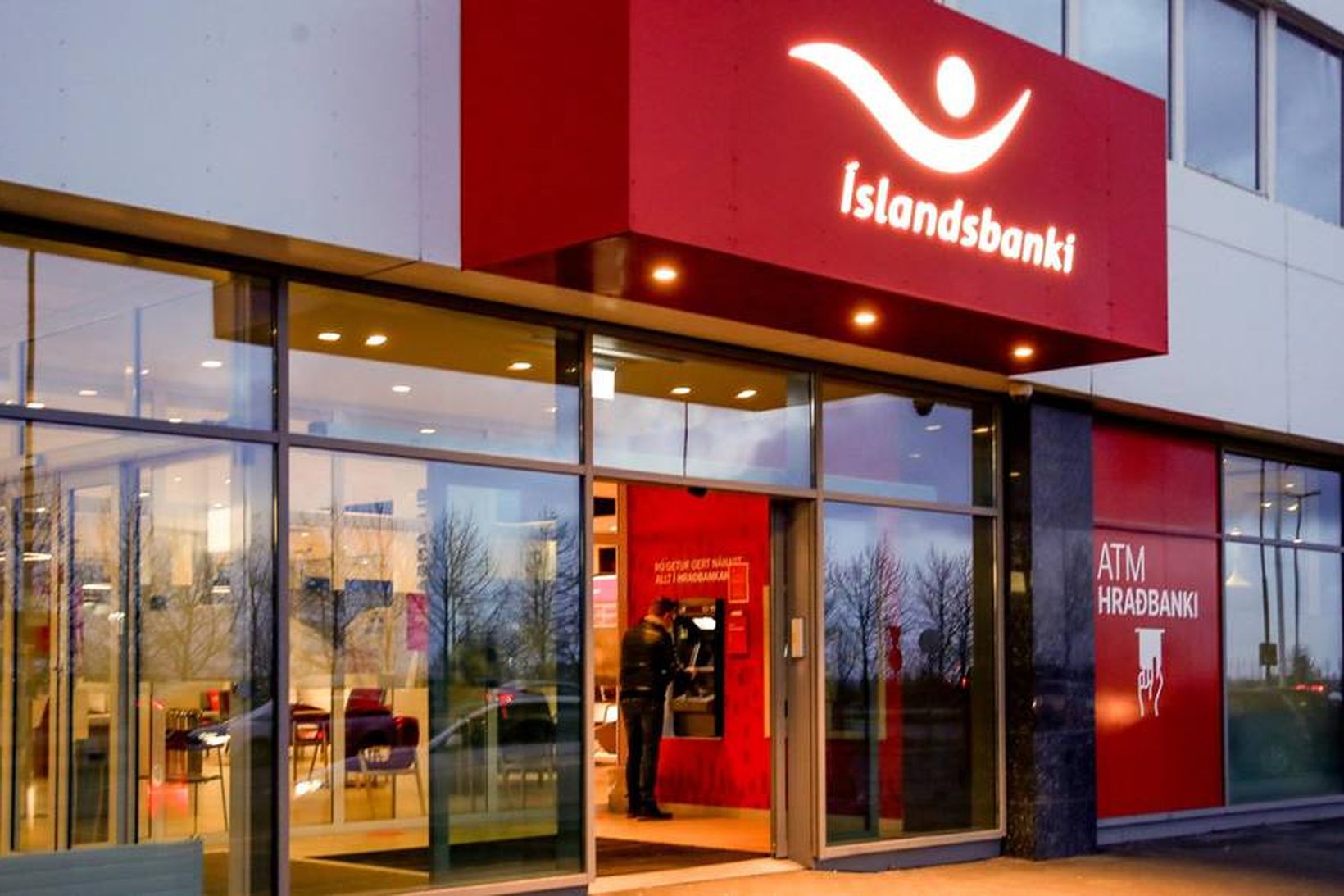 „Biðum eftir útspilinu frá Seðlabankanum“