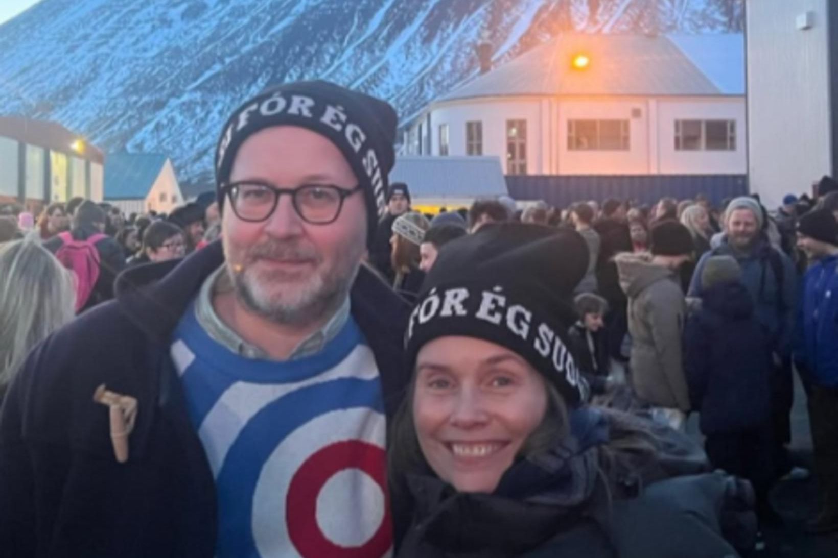 Gunnar Sigvaldason og Katrín Jakobsdóttir á hátíðinni Aldrei fór ég …