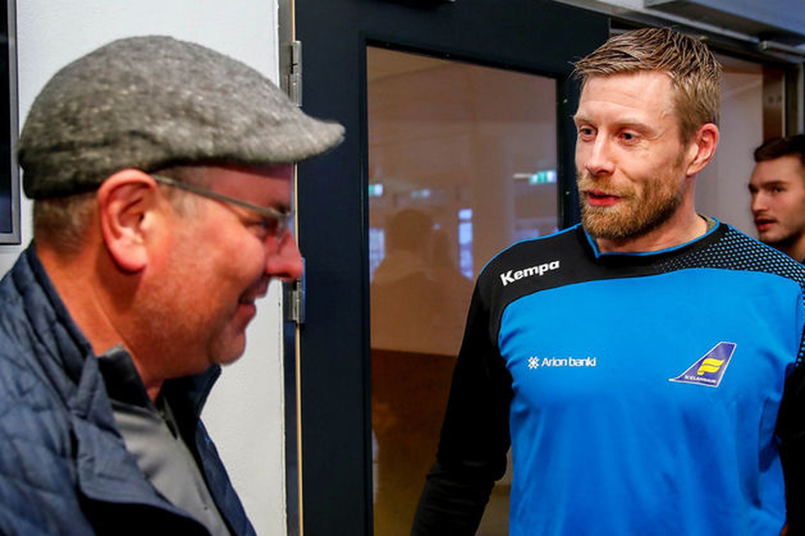 Handbolti.is heyrir nú sögunni til