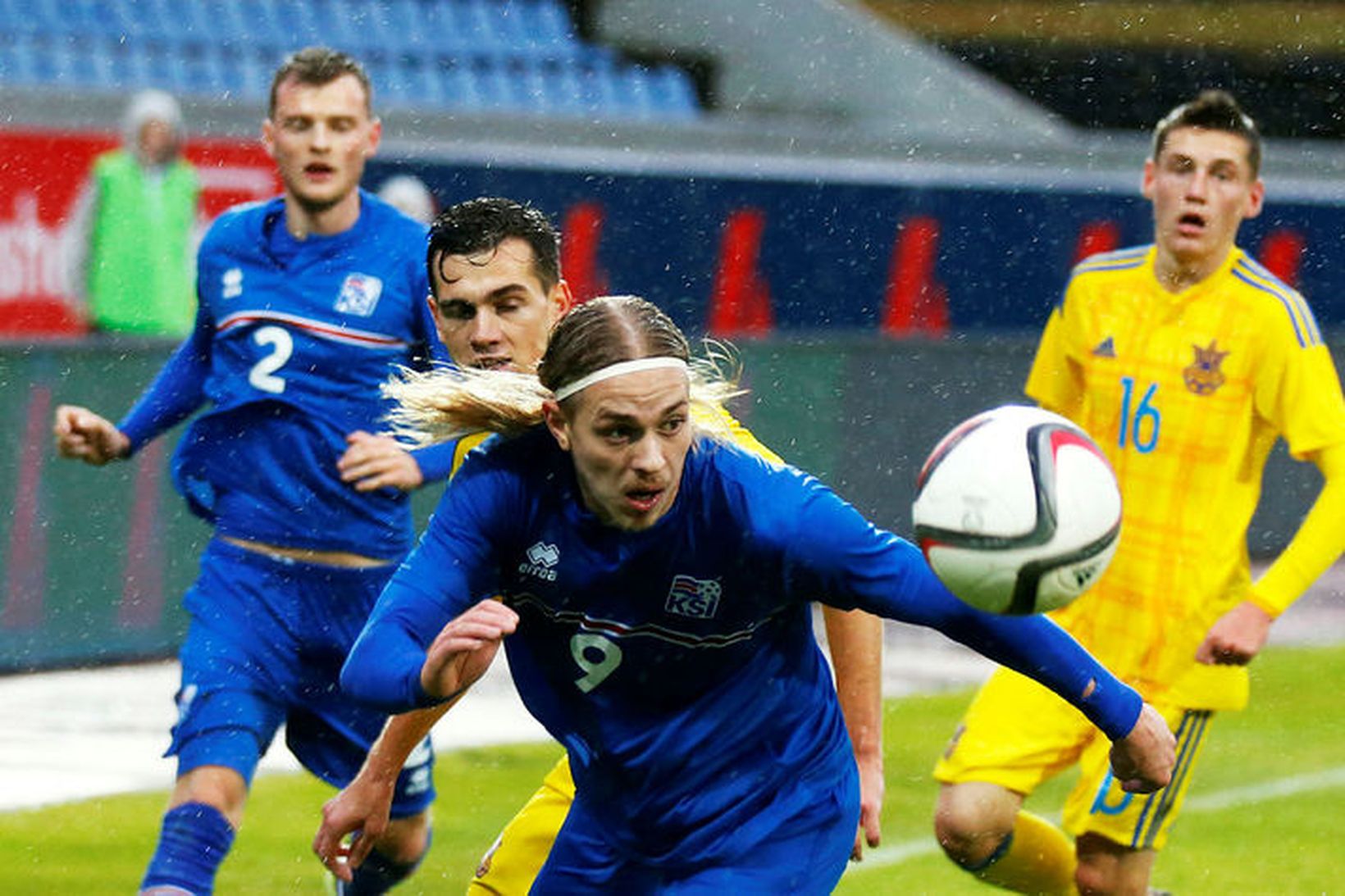 Elías Már Ómarsson í leik með U21 landsliði Íslands.