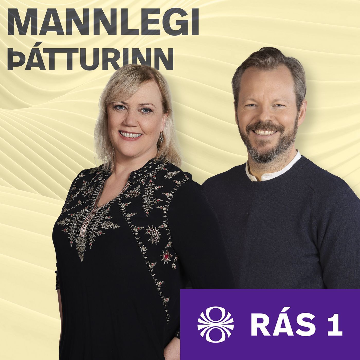 Mannlegi þátturinn