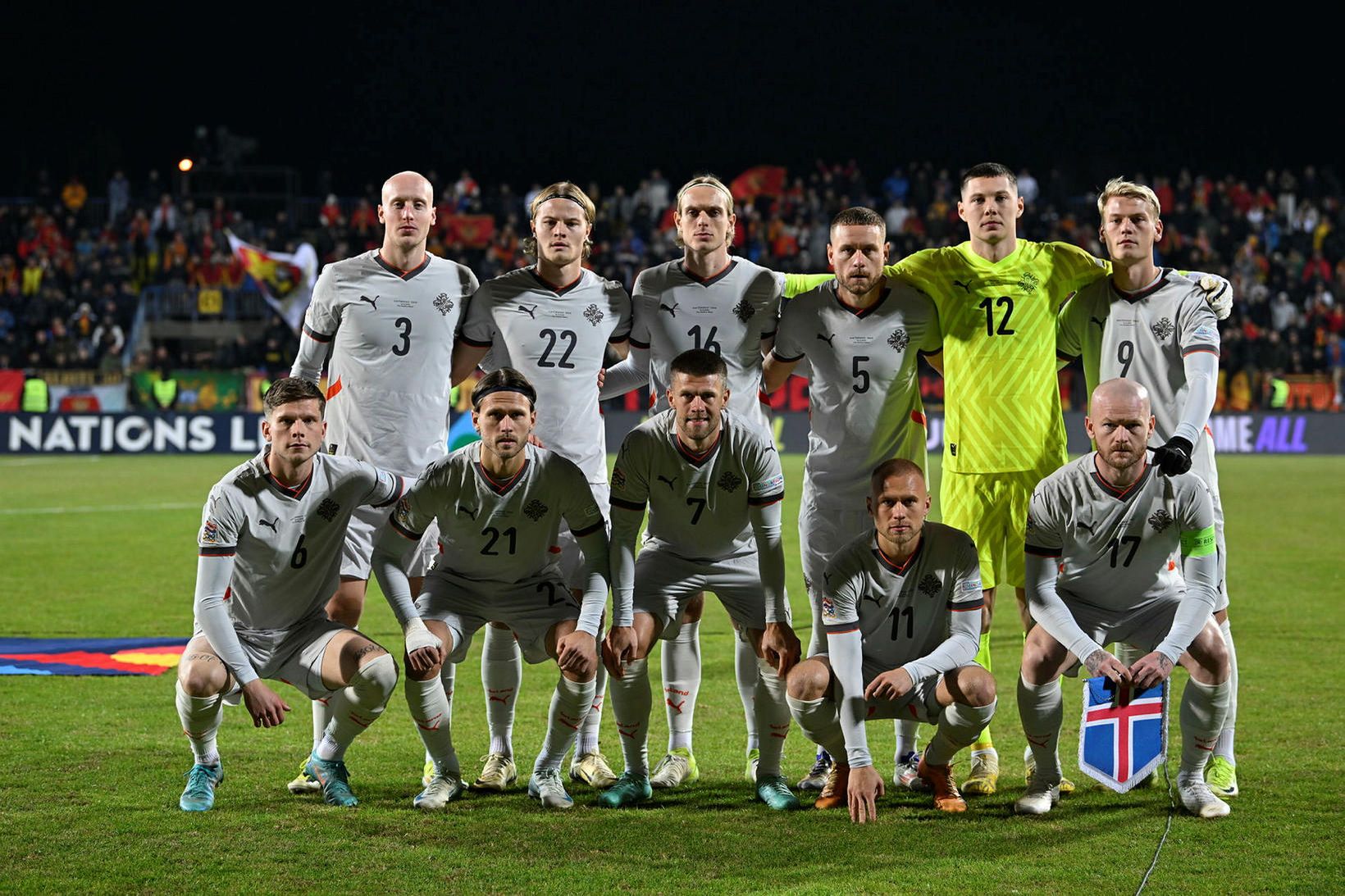 Íslenska landsliðið sem vann Svartfjallaland 2:0 í Niksic í nóvember.