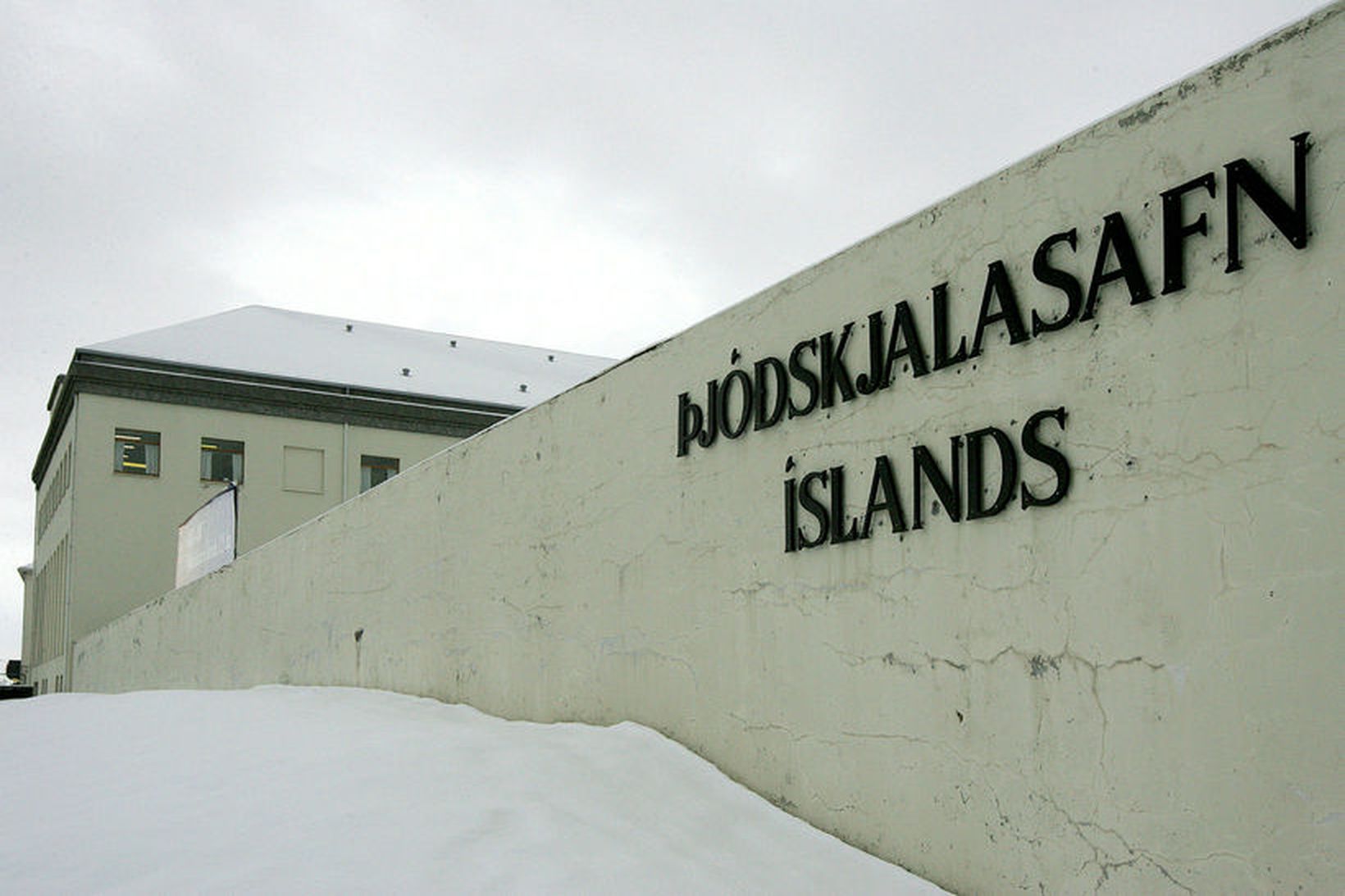 Þjóðskjalasafn Íslands.