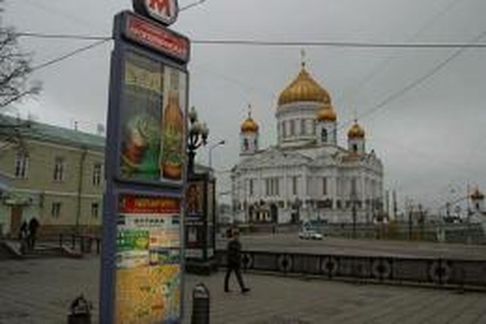 Dómskirkja Krists frelsara í Moskvu.