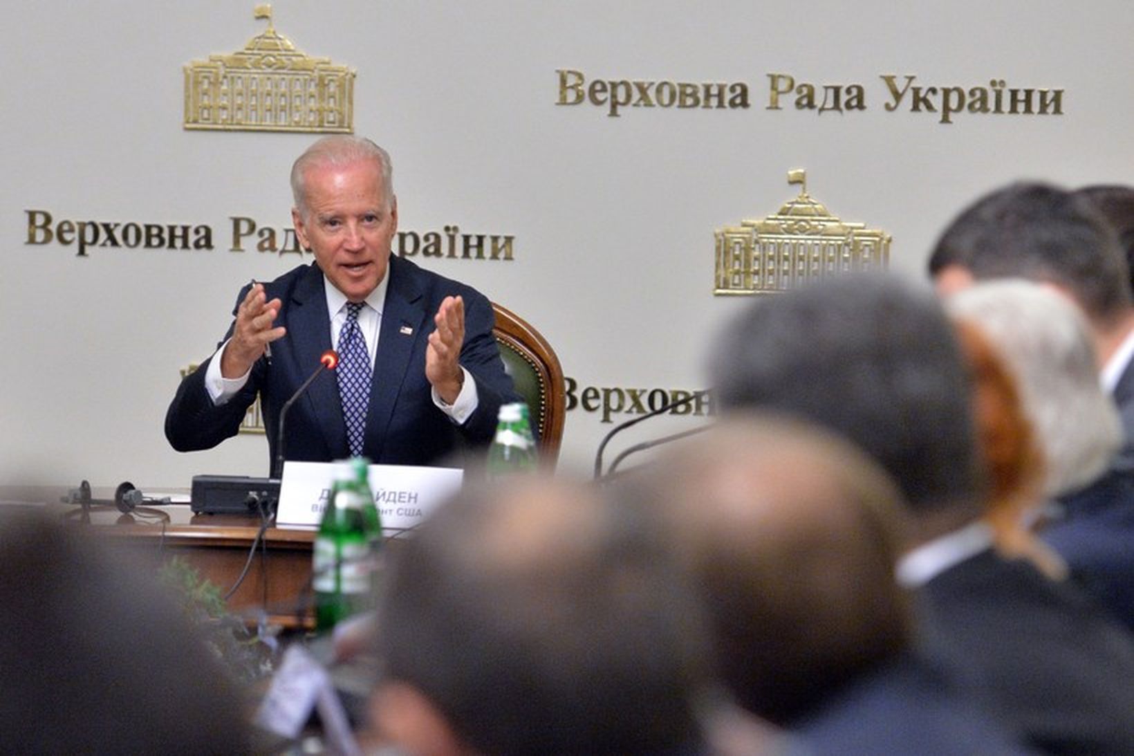 Joe Biden, varaforseti Bandaríkjanna, ávarpar úkraínska þingmenn.