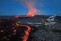 Múspellsheimur Engu er líkara en að frumheimurinn sjóðheiti sunnan Ginnungagaps, er segir af í norrænum goðafræðum, hafi opnast við Bláa lónið. Þar bjuggu eldjötnar, múspells synir.