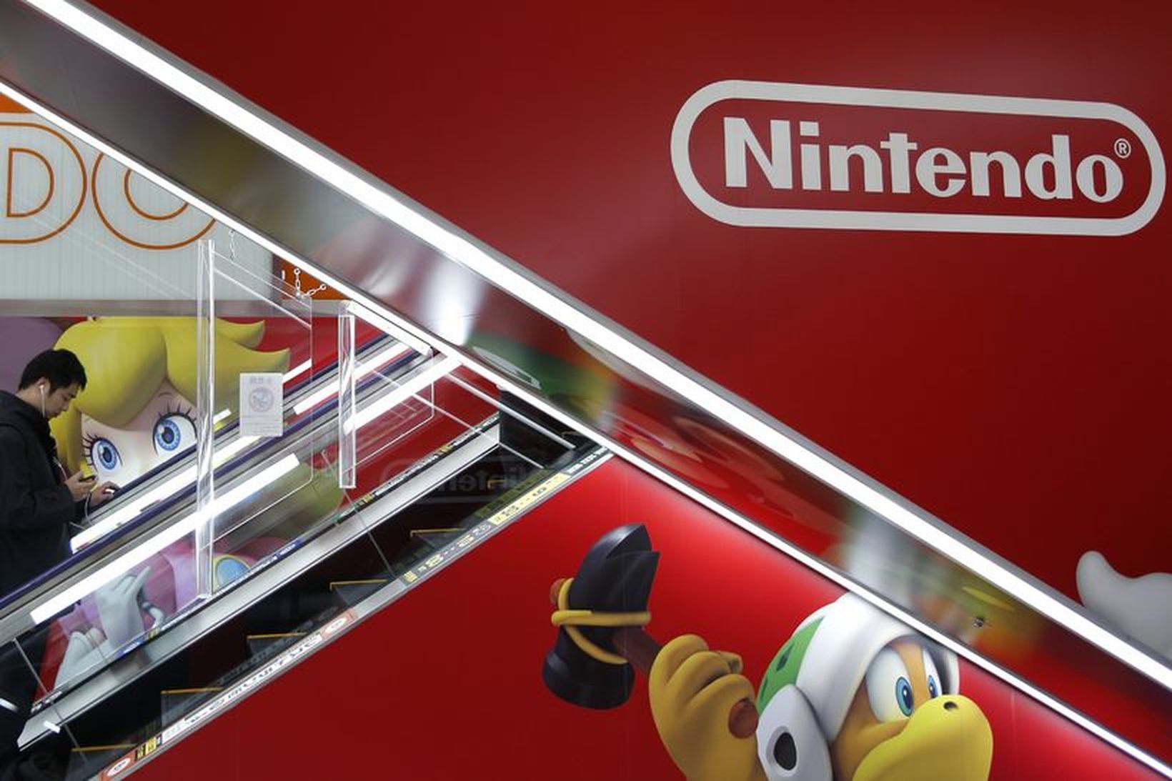 Nintendo hefur fram að þessu viljað halda sig á leikjatölvumarkaðinum …