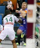 Ísland - Alsír handbolti karla HM í Katar