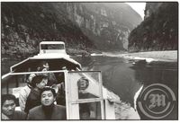 Yangtze