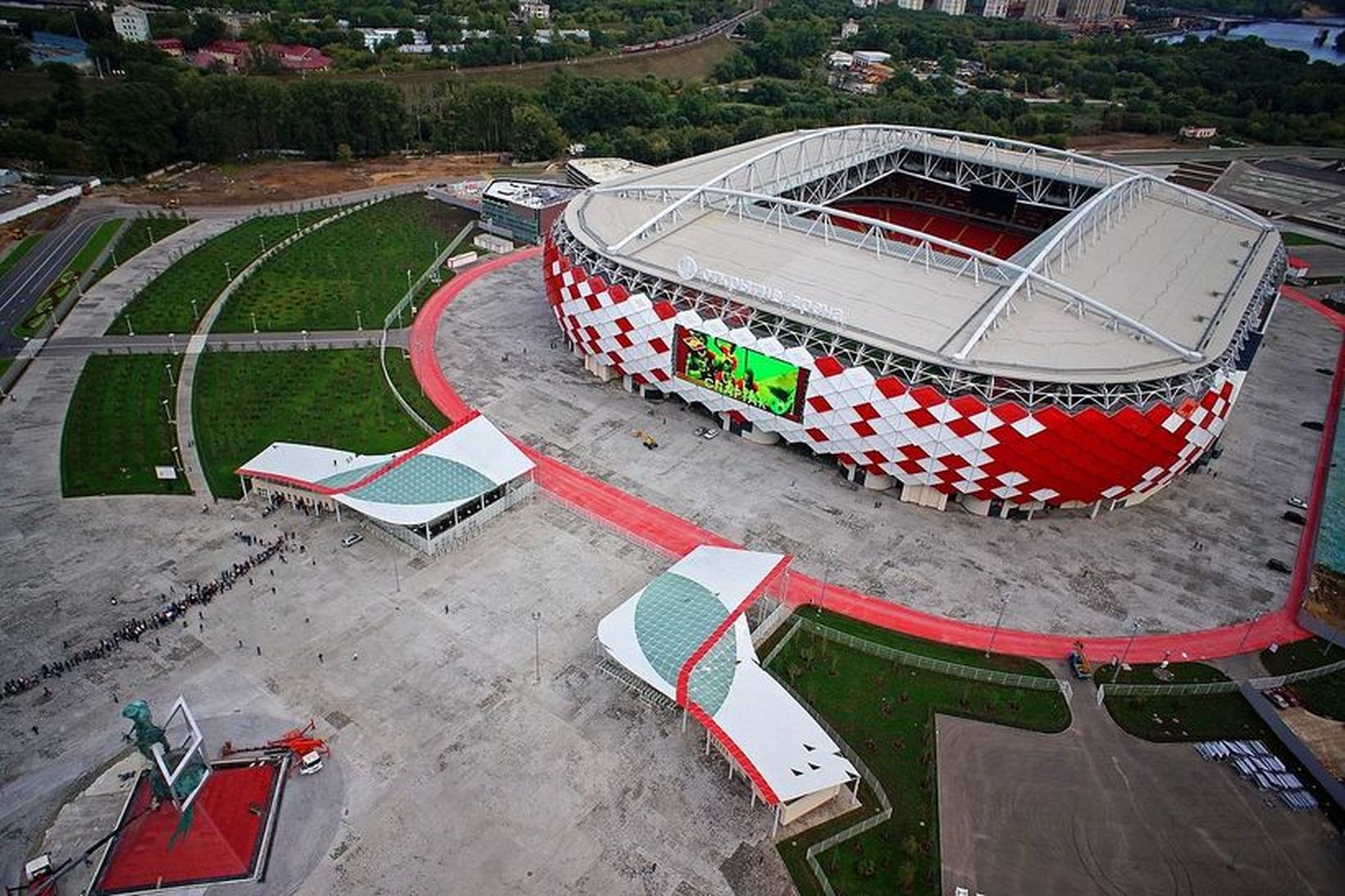 Otkrytiye Arena í Moskvu þar sem Ísland mætir Argentínu í …