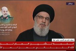 Hassan Nasrallah, leiðtogi Hisbollah-samtakanna.