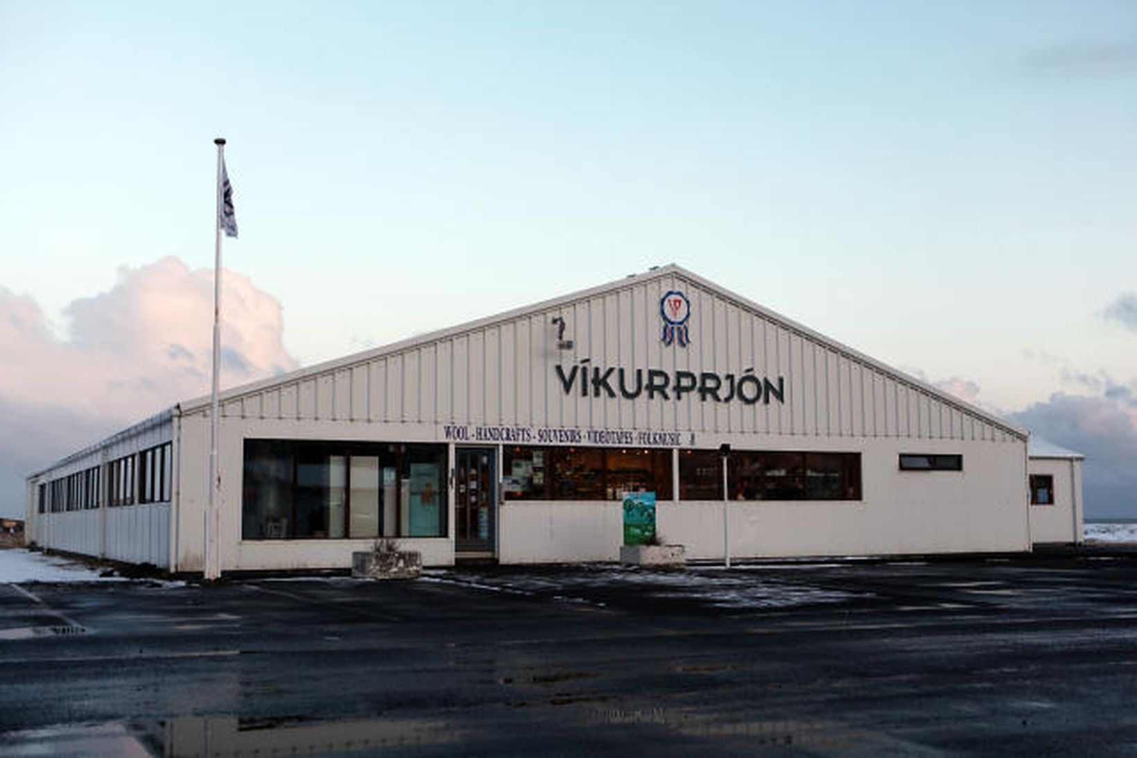 Húsnæði Víkurpróns á Vík í Mýrdal.