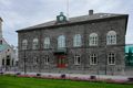 Alþingi Fyrrverandi forsætisráðherrar segja það þekkt stef að minnihluti beiti löngum umræðum um einstök mál.