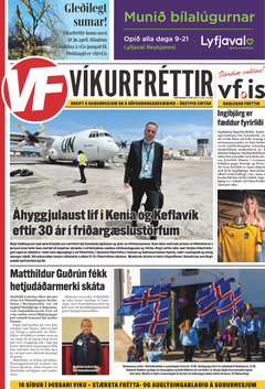 Víkurfréttir