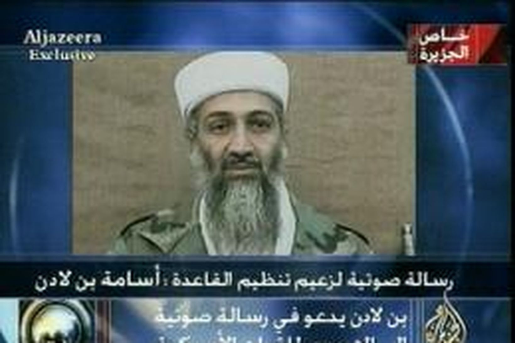 Osama bin Laden segir árás á Írak jafngilda árás á …