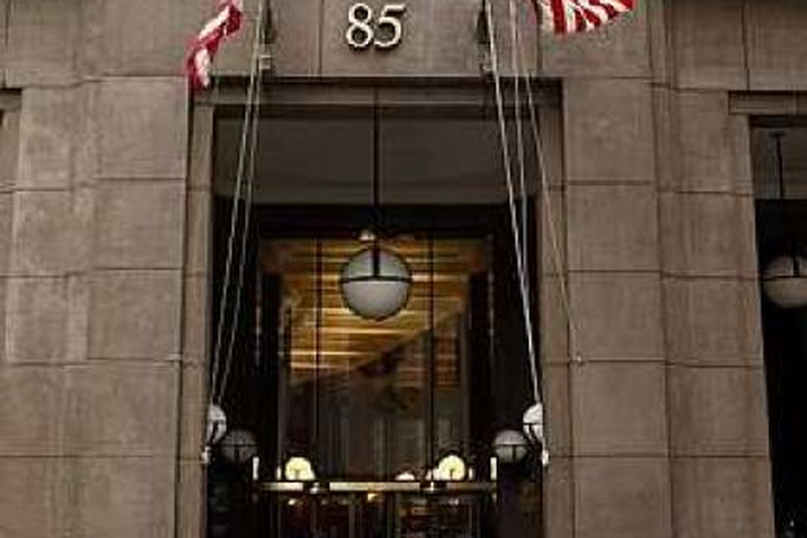 Höfuðstöðvar Goldman Sachs, 85 Broad Street í New York.