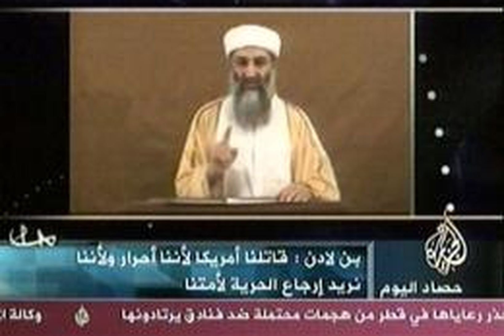 Bin Laden á myndbandinu sem Al Jazeera sýndi í kvöld.