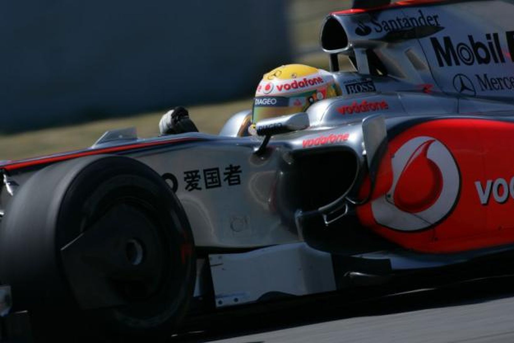 Hamilton er óhress með fyrirætlanir FIA.