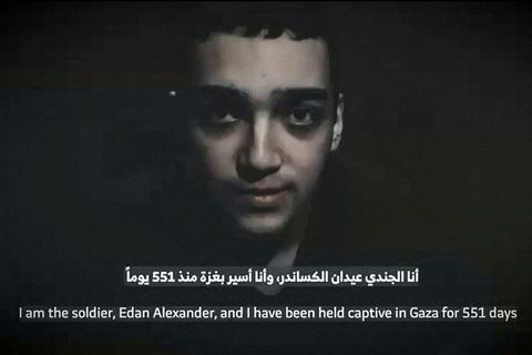 Edan Alexander, gísl í haldi Hamas-hryðjuverkasamtakanna.