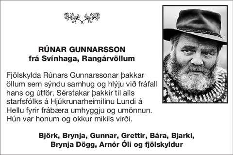 Rúnar Gunnarsson