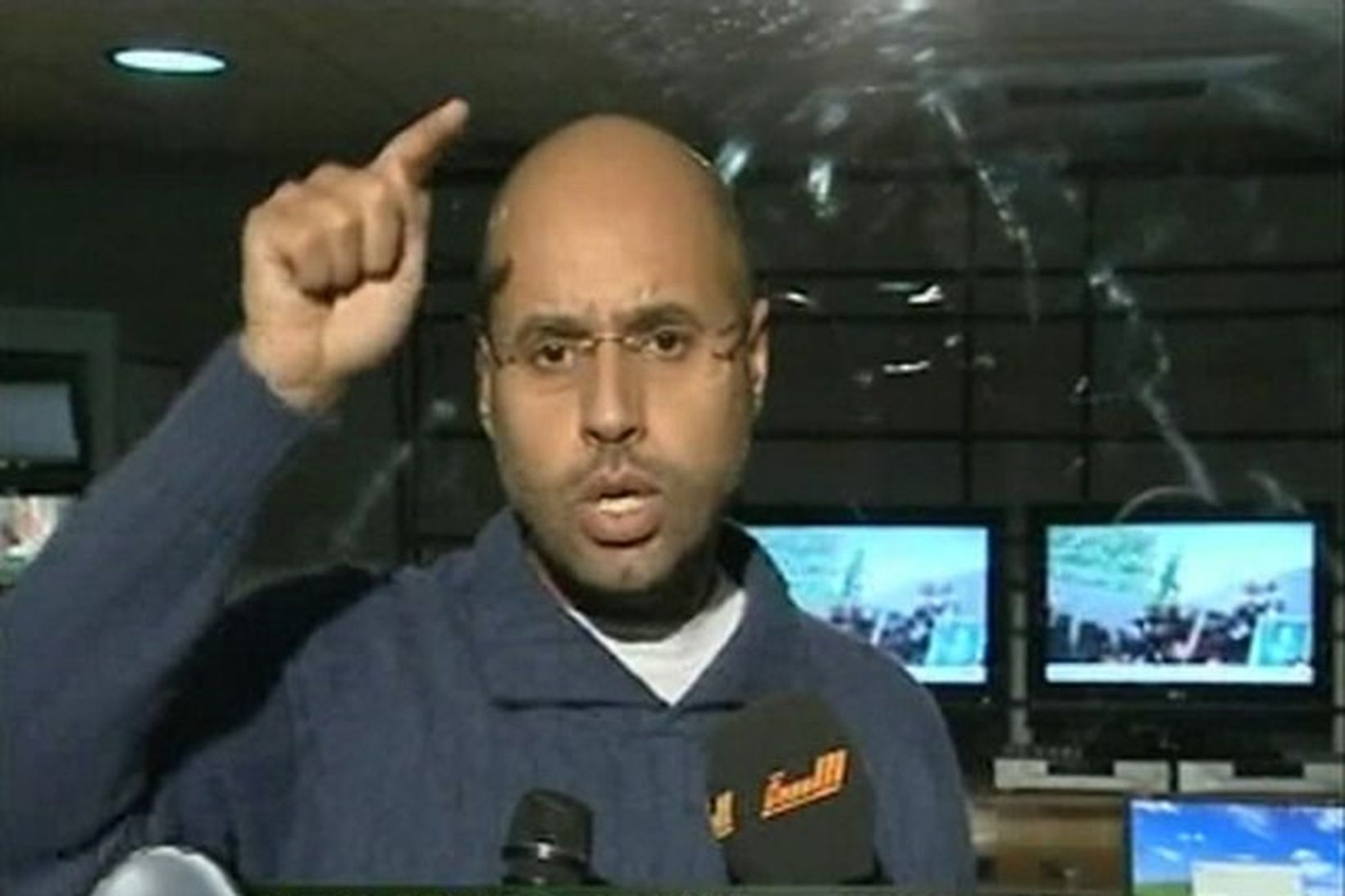 Saif al-Islam