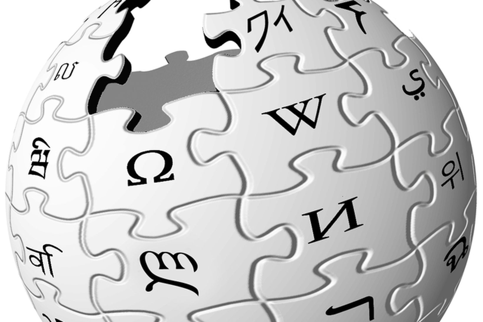 Wikipedia - Armenar bera af nágrönnum sínum í greinaskrifum á …