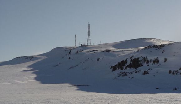 Óvenjulegt óveður: Mesta hviðan 66,3 m/s