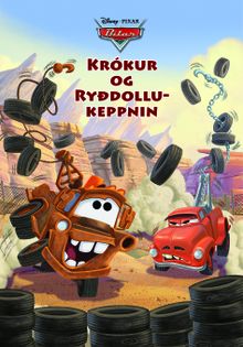 Krókur og Ryðdollu-keppnin