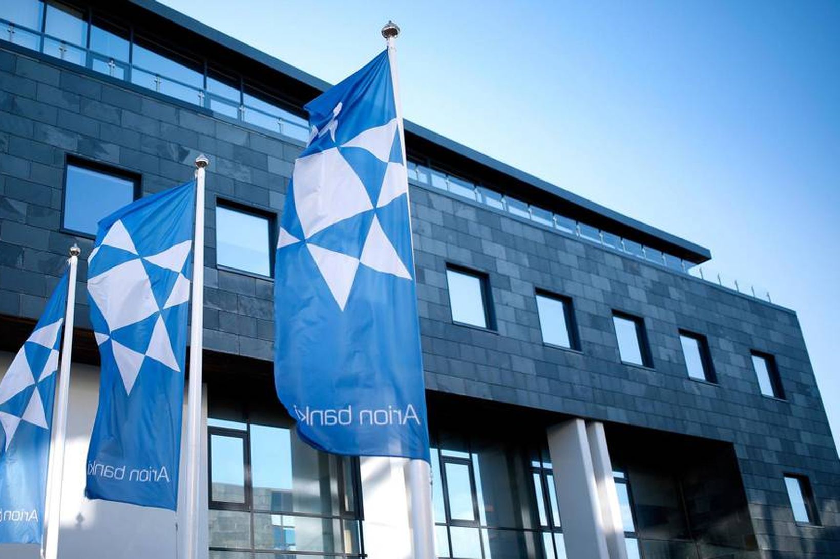 Afkoma fjórðungsins hjá Arion er um 45% yfir meðaltalsspá greiningaraðila …