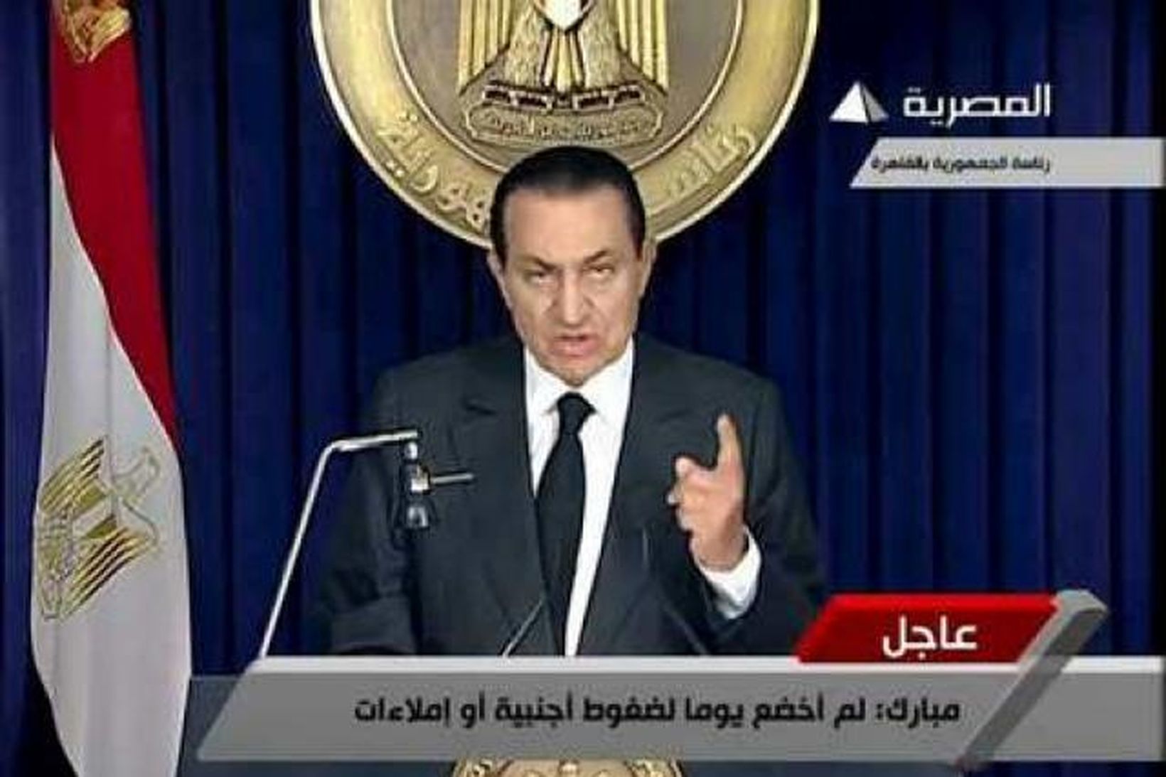 Hosni Mubarak, forseti Egyptalands, flutti sjónvarpsávarp í kvöld.