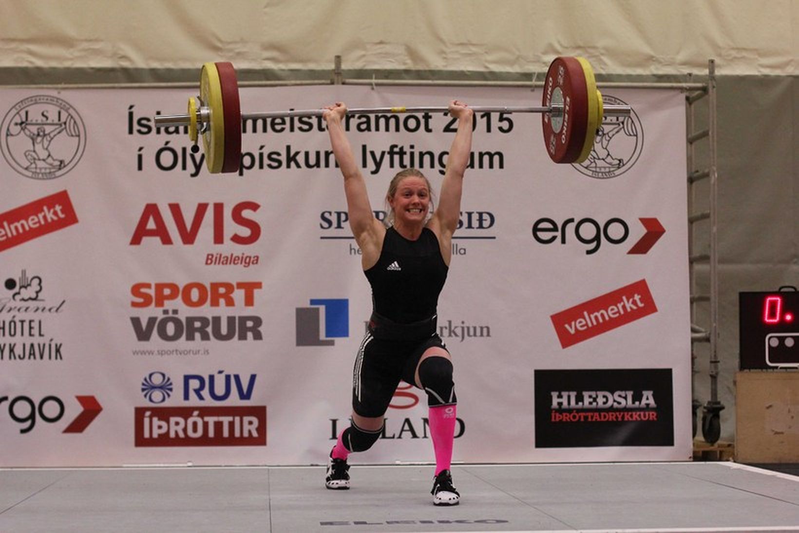 Þuríður Erla Helgadóttir.