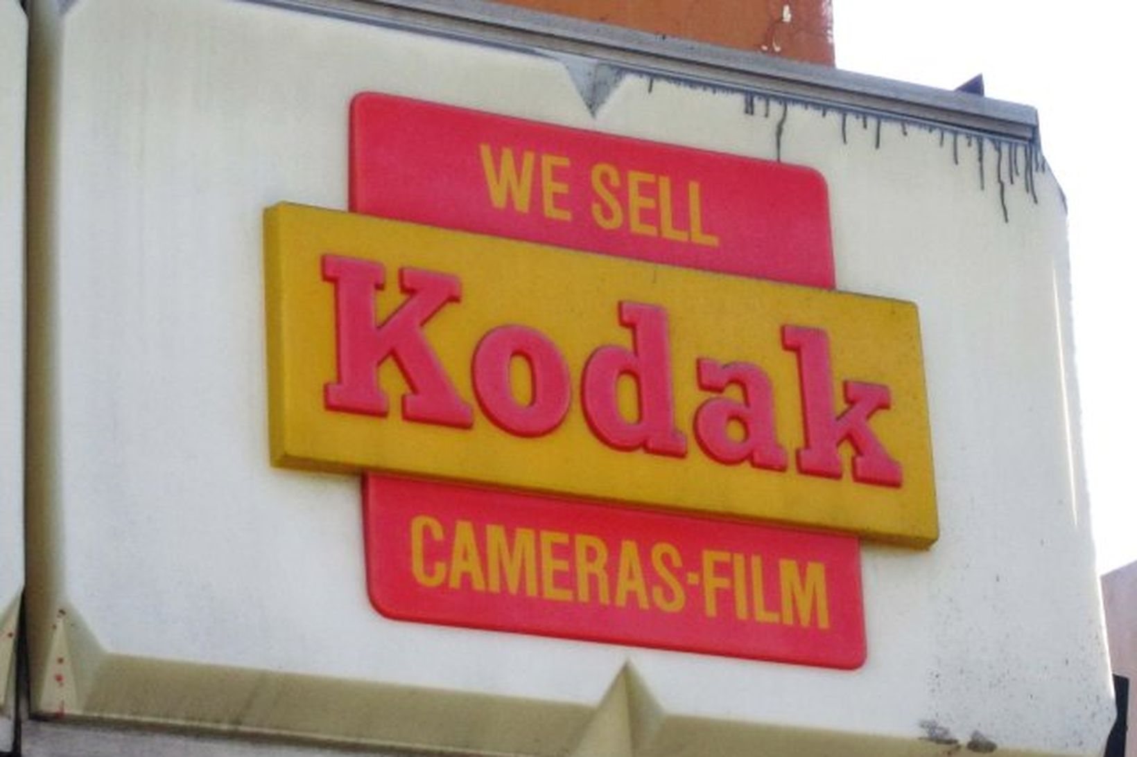 Bandaríski myndavélarisinn Eastman Kodak hefur farið fram á gjaldþrotaskipti.