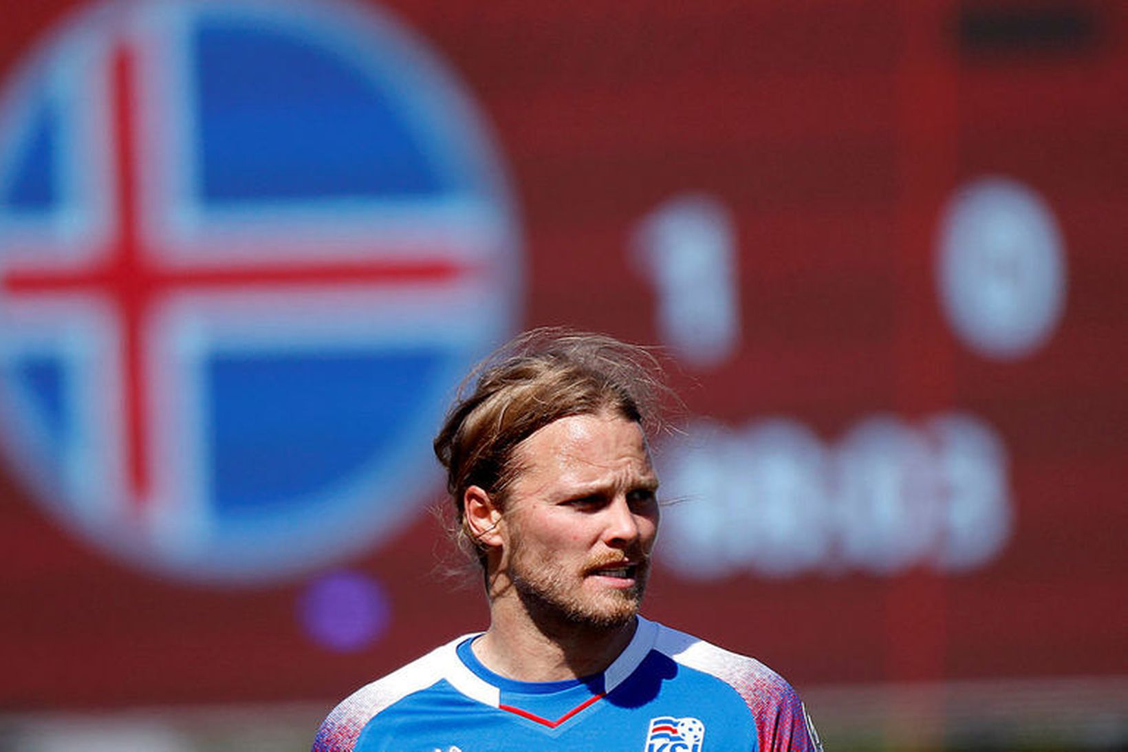 Birkir Bjarnason er án félags eftir að hafa rift samningi …