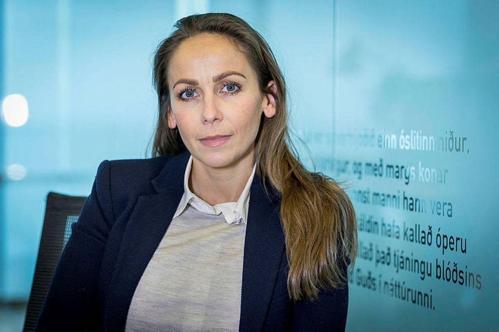 Kvóti til Byggðastofnunar