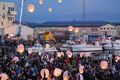 Mærudagar Gera má ráð fyrir að mikil stemning verði við Húsavíkurhöfn um helgina þar sem fram fer fjögurra stunda tónlistarveisla á laugardag.
