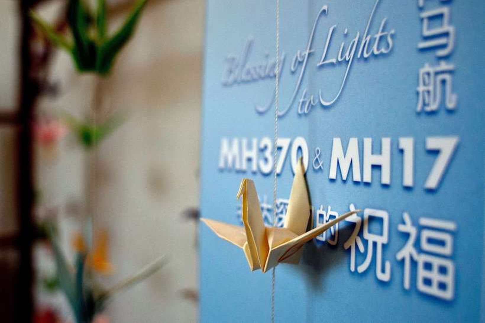Tvær þotur Malasyan Airlines fórust í fyrra, MH370 og MH17.