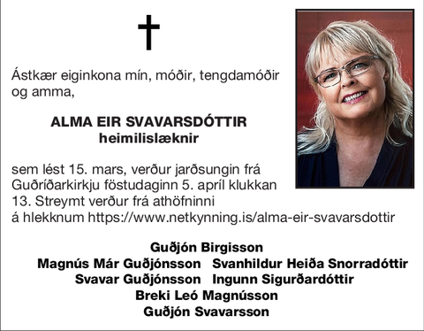 Alma Eir Svavarsdóttir