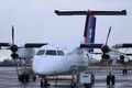 Innanlandsflug Icelandair mun í haust taka við fluginu til Hafnar.