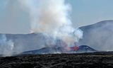 Rúmir þrír mánuðir eru liðnir frá því að síðasta eldgosi lauk á Sundhnúkagígaröðinni.