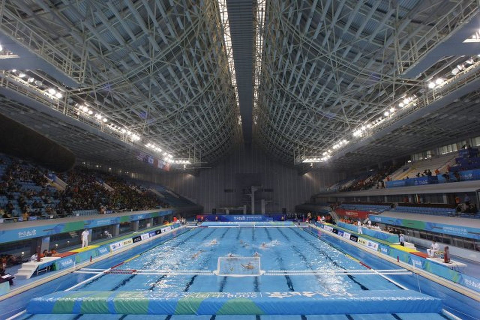 Yingdong Natatorium, keppnislaugin í Peking þar sem keppt verður í …