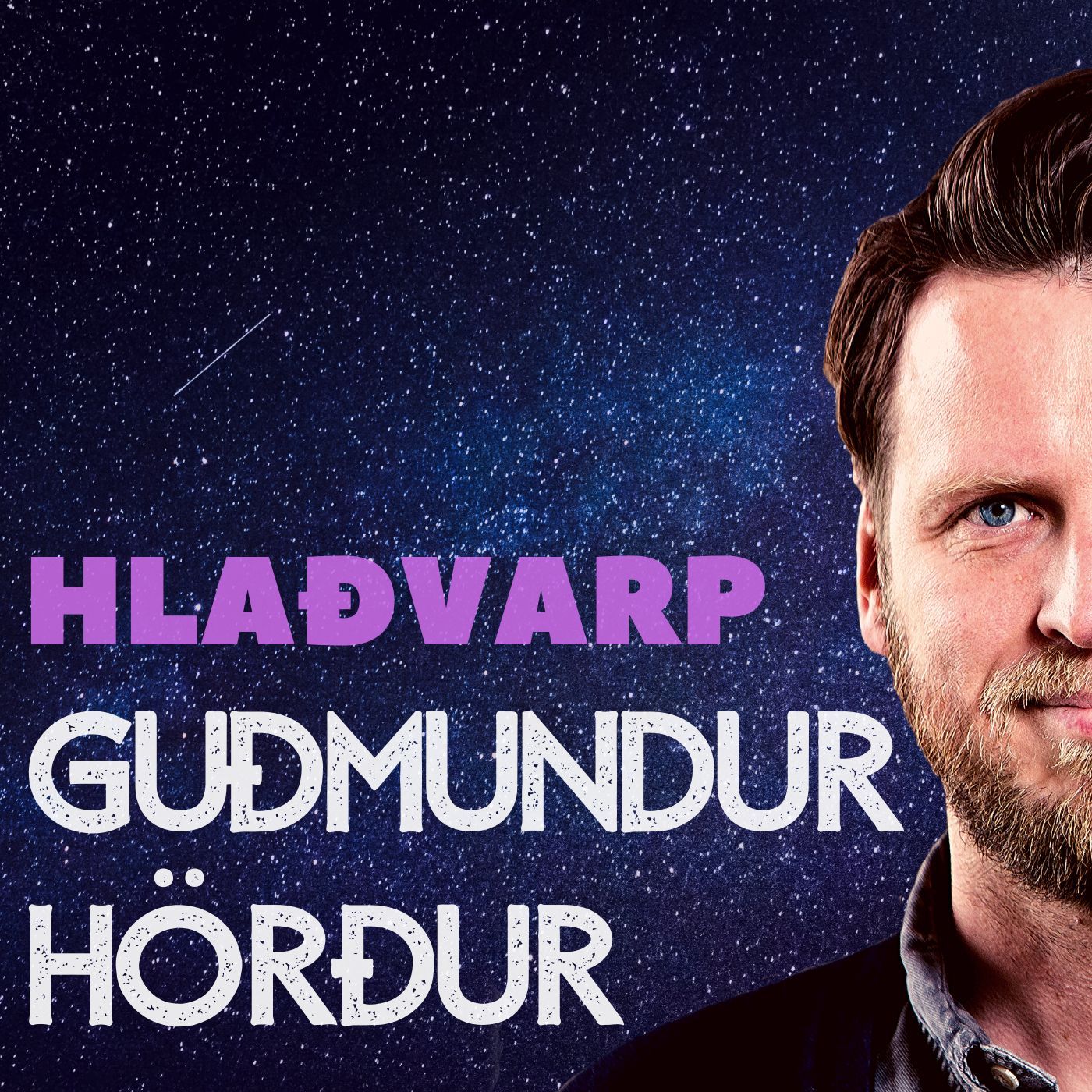 Guðmundur Hörður