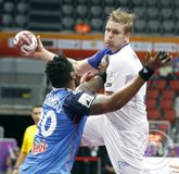 Ísland - Frakkland handbolti karla  HM í Katar