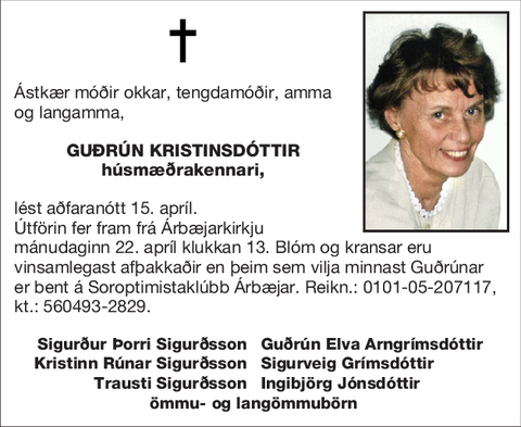 Guðrún Kristinsdóttir