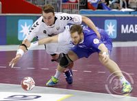 Ísland - Tékkland handbolti karla HM í Katar